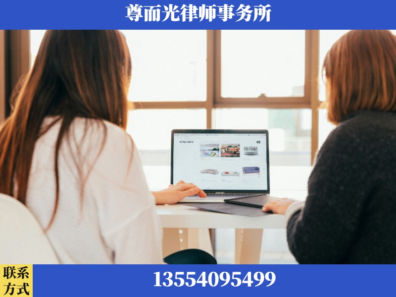 中卫-离婚纠纷律师