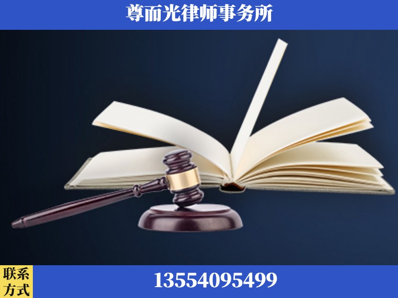 中卫-诉讼离婚专业律师