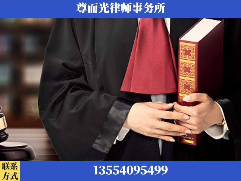 中卫-故意伤害罪辩护律师