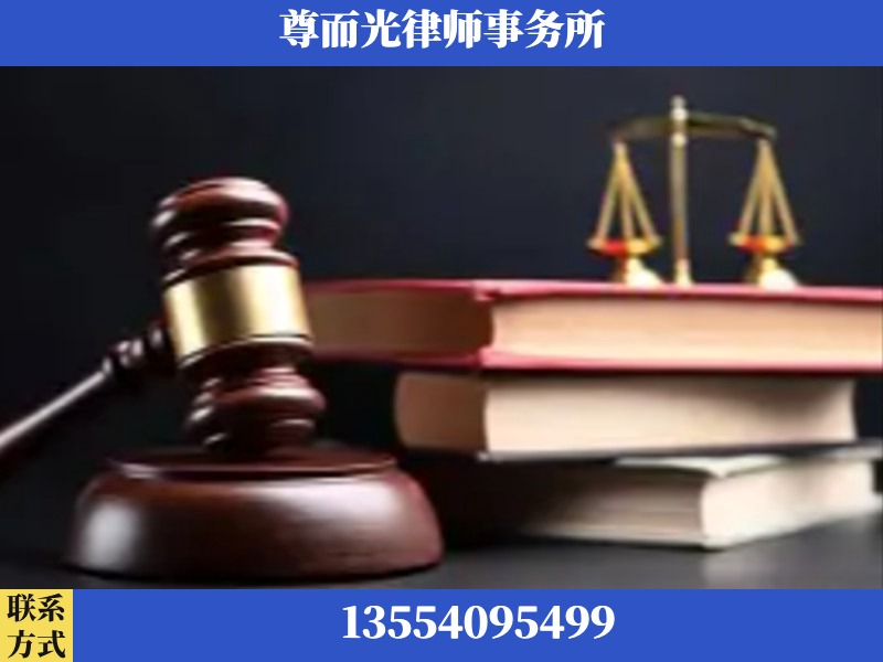 中卫-刑事案件律师