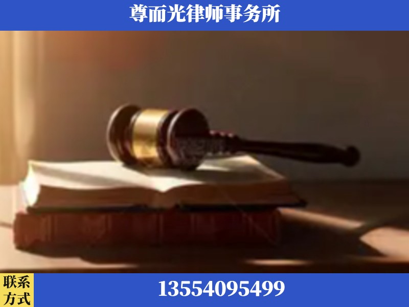 中卫-刑事辩护律师