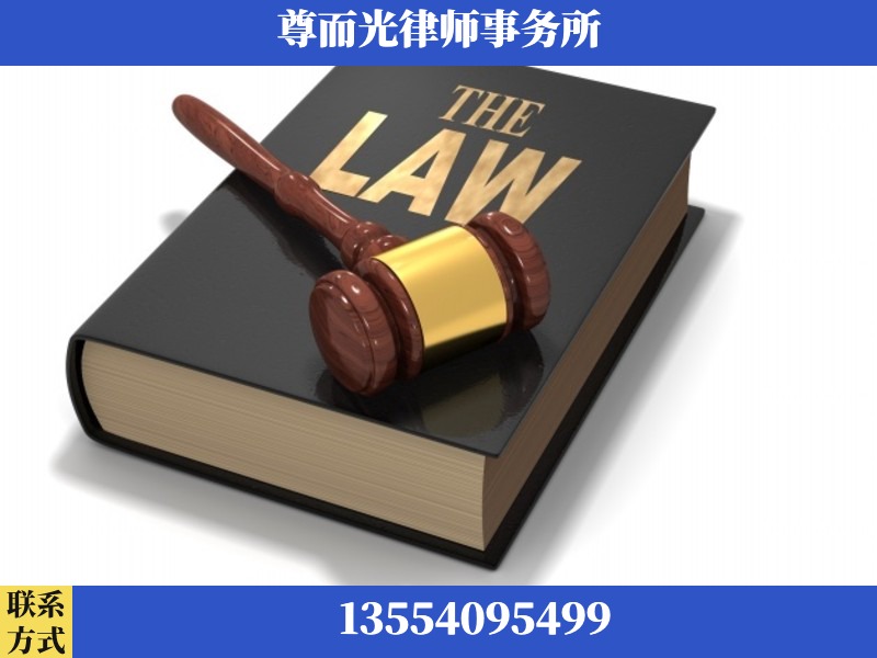 中卫-婚内出轨离婚律师