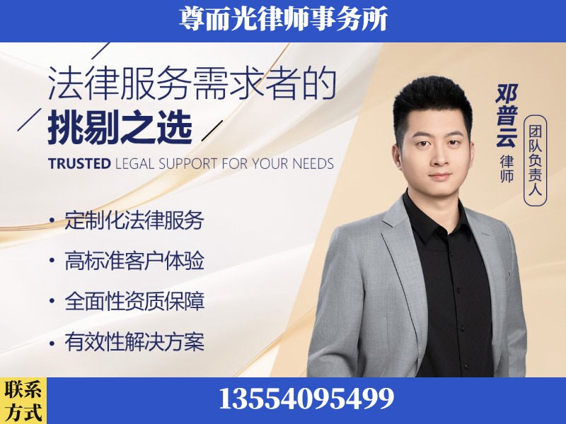 中卫-企业展示图