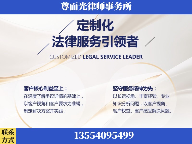 中卫-企业展示图
