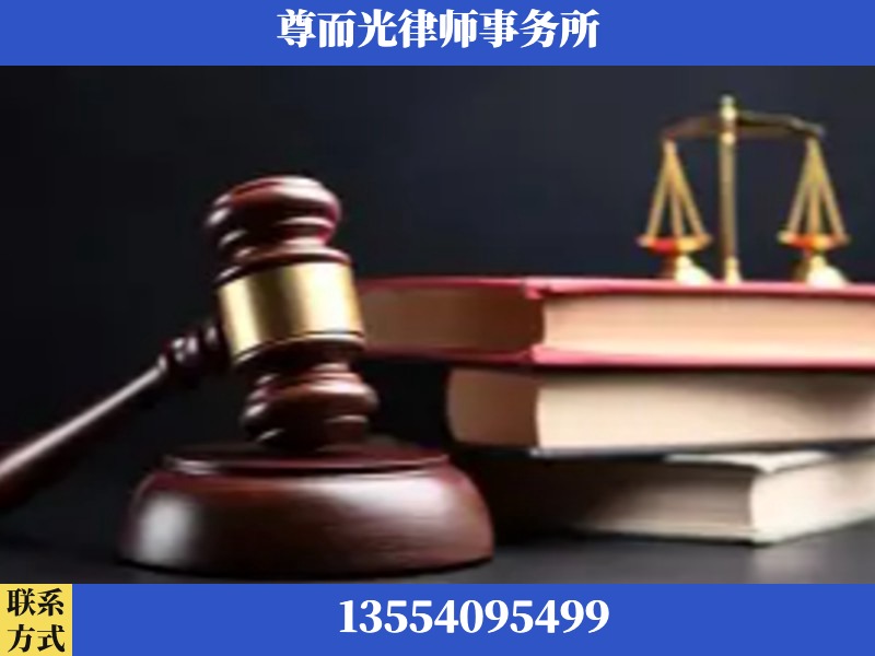 中卫-刑事律师