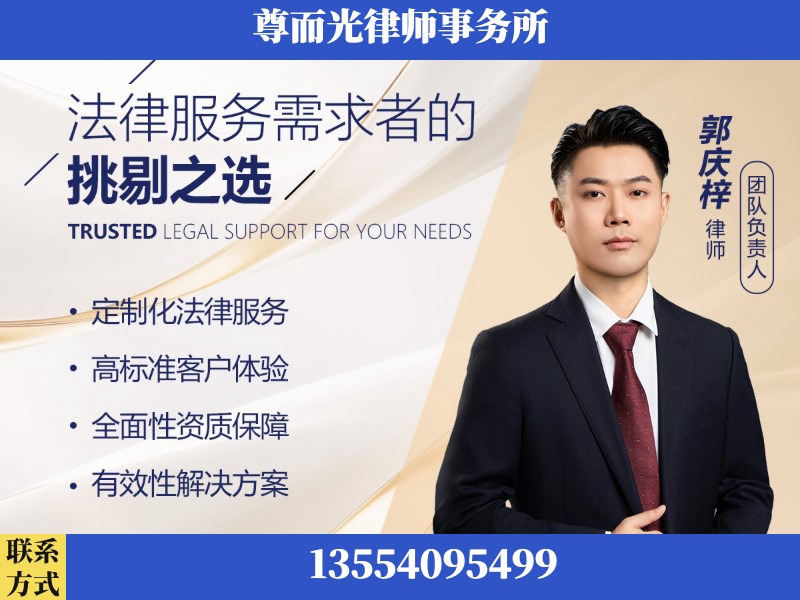 中卫-企业展示图