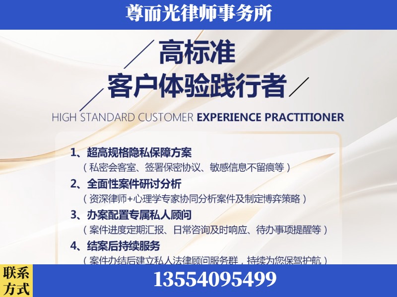 中卫-企业展示图