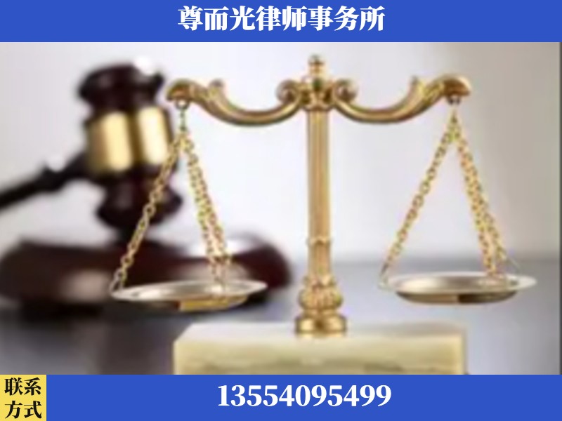 中卫-劳动纠纷律师