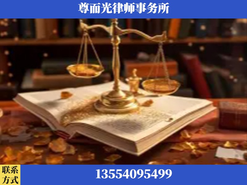 中卫-刑事诉讼律师
