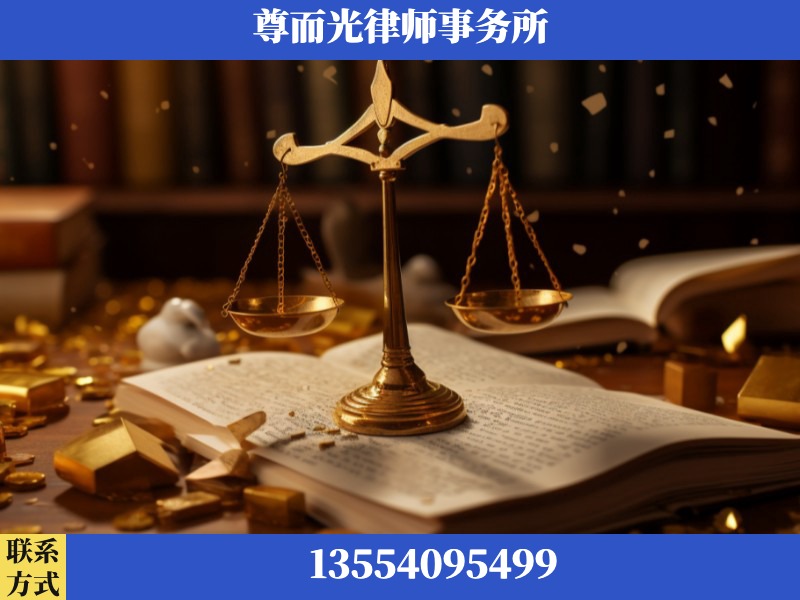 中卫-工伤赔偿律师