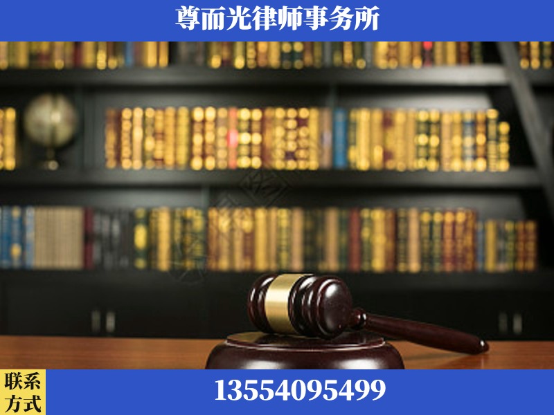 中卫-工伤认定律师
